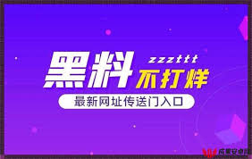 八卦为主要